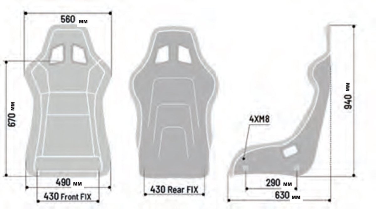 Sparco QRT - R (GAMING) - Simsbyracers